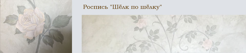 ��������� ���� - ������� �� ������������� �������� � �������� �����.